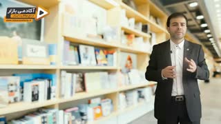 استاد احمد محمدی - جذاب ترین سفر دنیا