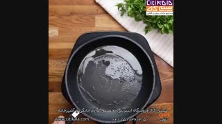 آموزش سیب زمینی آلمانی- سیتی کالا