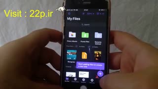 آموزش دانلود لینک با برنامه ی - داکیومنت ( ویدیو )