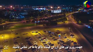 میکس آهنگ شاد آذری بالیم منیم بالیم ماکا جوادف - گیتی آرا