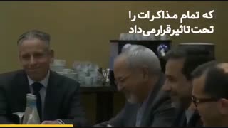 عملیات رسانه‌ای رویترز علیه ایران