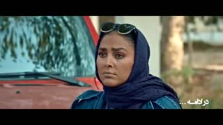 آنچه در قسمت 8 سریال کرگدن خواهید دید