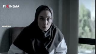 فیلم بدون تاریخ، بدون امضاء ، حضور پدر و مادر بچه در پزشکی قانونی و ماجرای گوشت فاسد