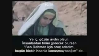 تلاوت مجلسی آیات ۱۶ تا ۳۶ از سوره مبارکه "مریم"با صدای استاد عبدالباسط