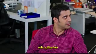 سریال Afili Ask (عشق تجملاتی) قسمت ۲۸ با زیرنویس چسبیده فارسی