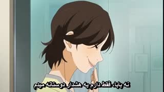 اوای انیمه دروغ آوریل با زیرنویس فارسی