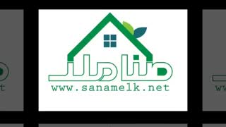 باغ 500متری تکبرگ مشاعی در ملارد