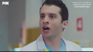 دانلود قسمت 16 سریال دکتر معجزه گر  Mucize Doktor E16
