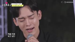 برنامه قلبی برای تو فصل دوم قسمت 20+ زیرنویس فارسی (اکسو)