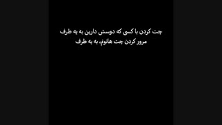 دکلمه غمگین