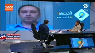 صحبت های علی خطیر درباره دستور وزیر ورزش برای پیگیری وضعیت استراماچونی