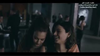 دانلود قسمت اول سریال عطیه  Atiye S01E01