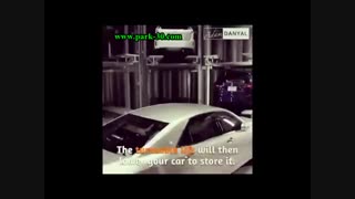 پارکینگ مکانیزه برجی - سیلندری