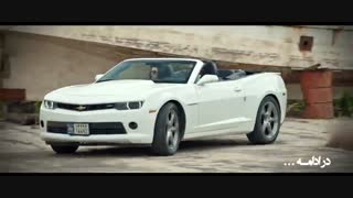 تیزر قسمت هشتم سریال کرگدن