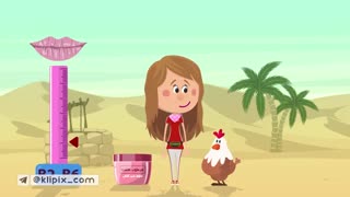 انیمیشن روشنا - خشکی لب