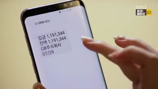 سریال کره ای My Father is Strange قسمت 43 با زیرنویس فارسی