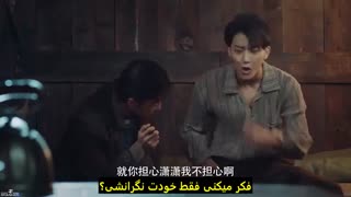 قسمت چهارم سریال جوانان پرشور(Hot-Blooded Youth) + زیرنویس فارسی چسبیده