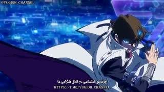 زیرنویس فارسی Yu-Gi-Oh! The Dark Side of Dimensions