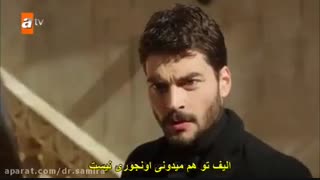سریال ترکی hercai قسمت 27 با زیرنویس فارسی