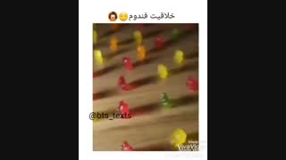 یا ابالفضل:-|....