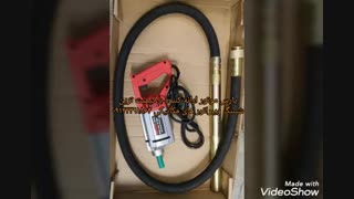 شیلنگ ویبراتور