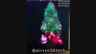 تخفیف ویژه محصولات ایرویژن