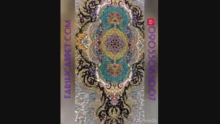 نقشه آرسس 1200 شانه کاشان