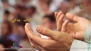 آفرینش با حکمت _ دکتر شاهین فرهنگ ترمیم دندان