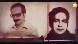 تیزر سازمان