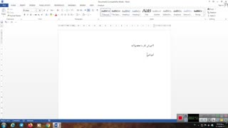 معرفی کوتاه کانال