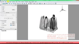 آموزش Tecplot: رسم گردابه با معیار کیو Q criterion و lambda-2