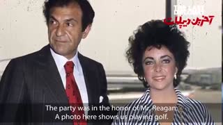 بعد از طلاق اردشیر زاهدی با دختر شاه، زاهدی با چه کسی ازدواج کرد ؟!