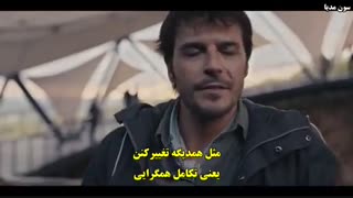 زیرنویس چسبیده قسمت 1 سریال ترکی  آتیه قسمت یک 1 Atiye قسمت های بعد در کانال تلگرام . ادرس کانال در زیر ویدیو