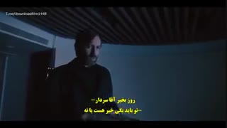 زیرنویس چسبیده قسمت 3 سریال ترکی  آتیه قسمت سه3 Atiye