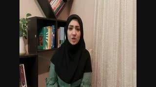 زهرا وحیدی ( اختلال کم‌ توجهی بیش‌ فعالی )