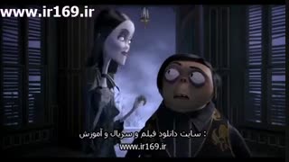 تیزر انیمیشن The Addams Family 2019