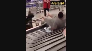 یه سالتو بارانداز دیدنی در گیت فرودگاه