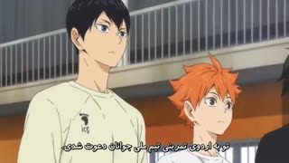 انیمه ی هایکیو