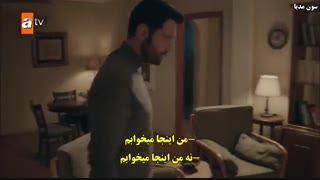 سریال Kimse Bilmez (هیچکس نمی داند) قسمت ۲۷ (آخر) با زیرنویس چسبیده فارسی