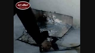 اموزش نصب ایزوگام شرق ثبت 6736