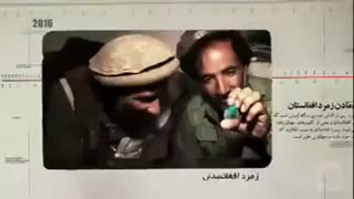 چرا کشور افغانستان برای کشورهای استعمار گر مهم  بودند؟