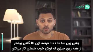 قانون 100 ساعت