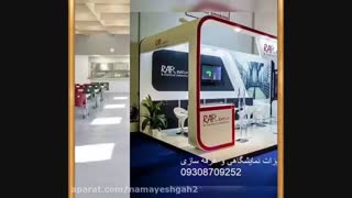 صندلی اموزشی برای اجاره / کرایه  / قیمت مناسب