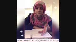 دکتر زهره واثقی ( ارتباط با مرد متاهل ) اکستنشن تاج دندان
