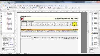 27-رز-طراحی-فرم ساده