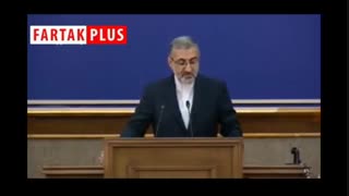 قرائت حکم کامل شبنم نعمت‌زاده و دیگران