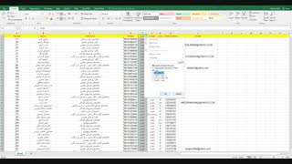 لیست پزشکان کشور