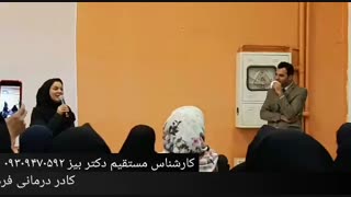 بدن ما چقدر برای ما با ارزشه؟