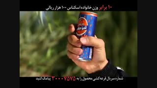 بوستانی تبرک بوستانی تبرک مدیرعامل تبرک مدیر عامل تبرک