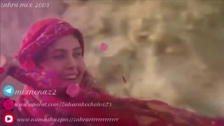 میکس (شبی که ماه کامل شد) عاشقانه و احساسی